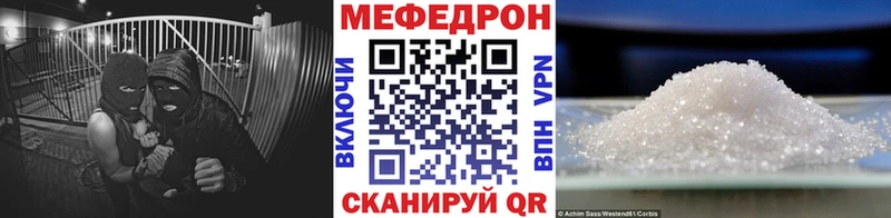 Виды наркотиков купить Певек COCAIN  СК  Меф  Гашиш  МАРИХУАНА 