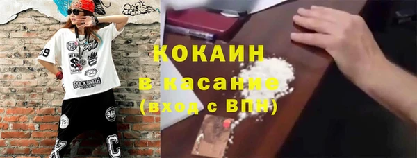 гашишное масло Аркадак
