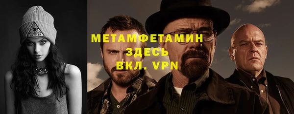 дурь Балахна