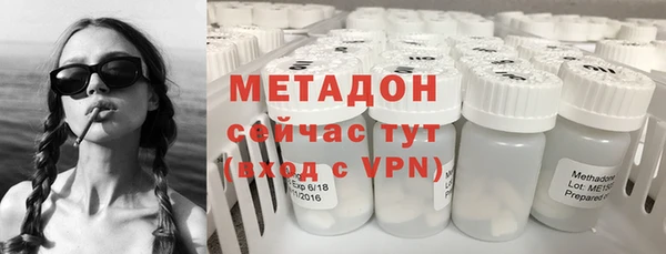 mdpv Бородино