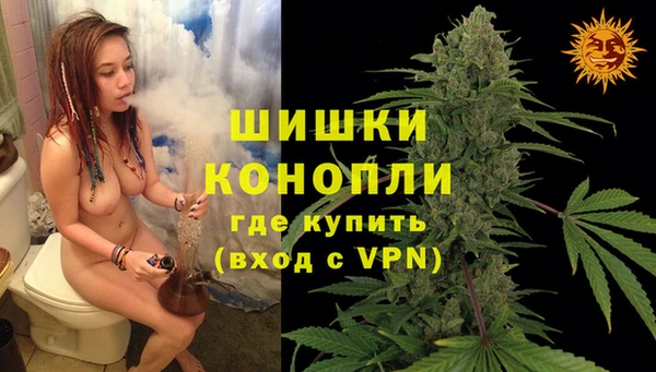 наркотики Баксан