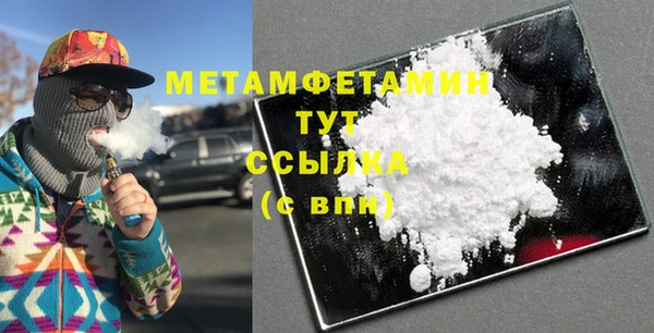 наркотики Баксан
