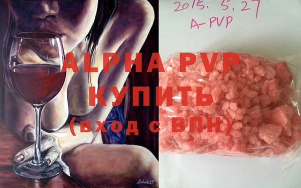дурь Балахна