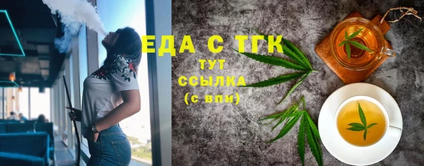 дурь Балахна
