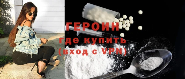 дурь Балахна