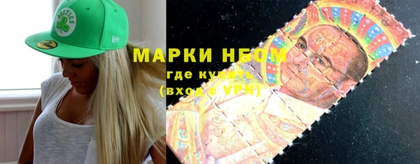 наркотики Баксан