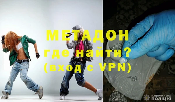 прущий лед Данков