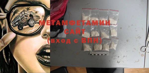 дурь Балахна