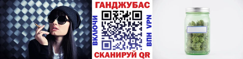 Конопля ГИДРОПОН  OMG ONION  Певек 
